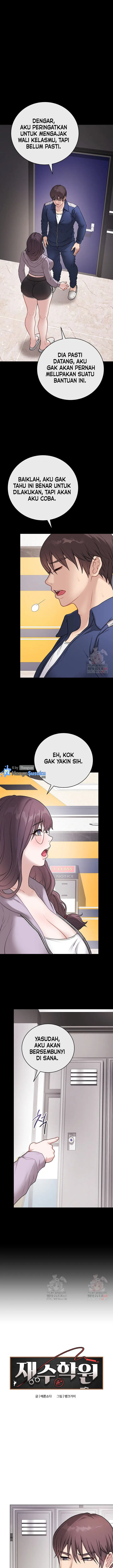 image-komik-private-academy-chapter-14-1/18