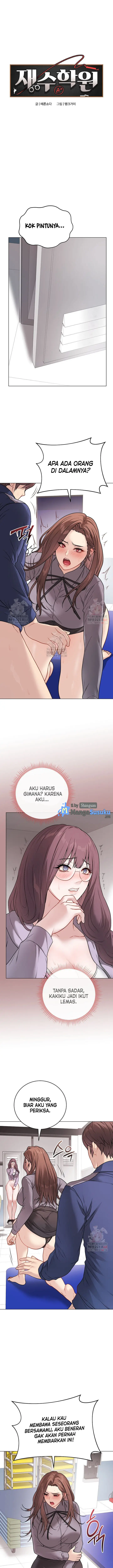 image-komik-private-academy-chapter-15-1/19