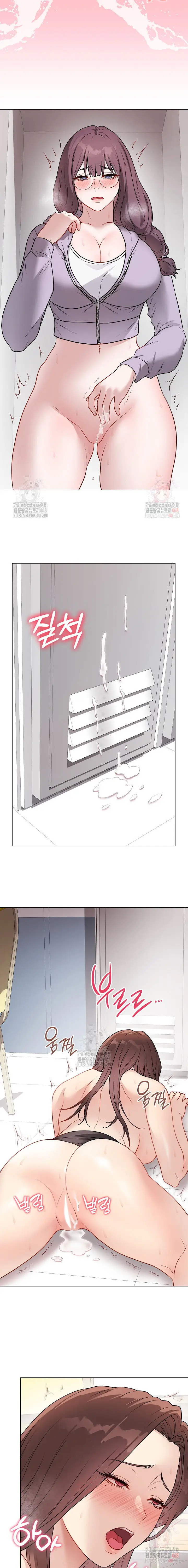 image-komik-private-academy-chapter-15-16/19