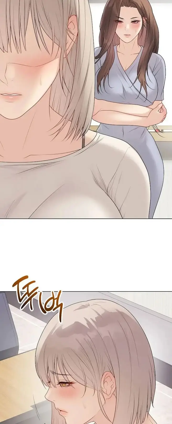 image-komik-private-academy-chapter-25-14/22