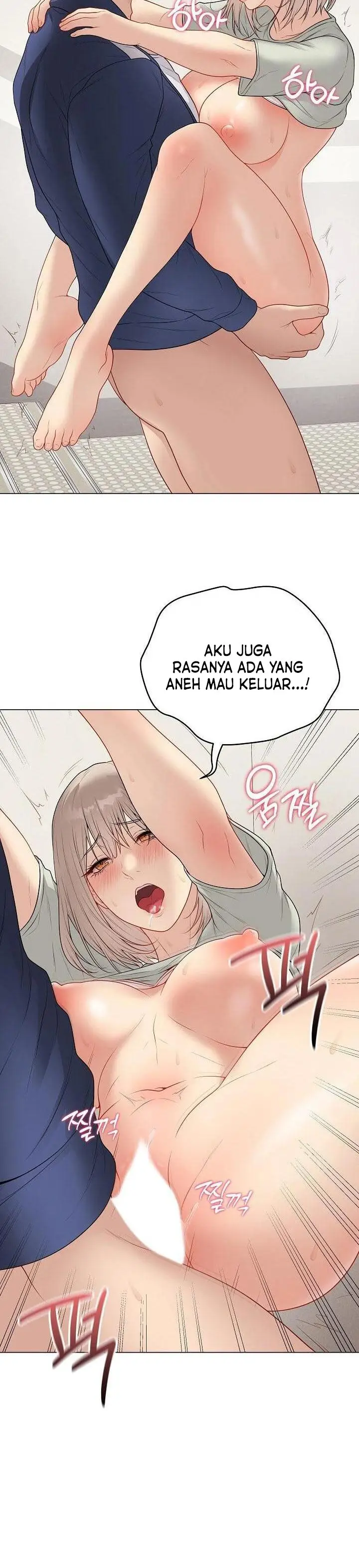 image-komik-private-academy-chapter-27-14/18