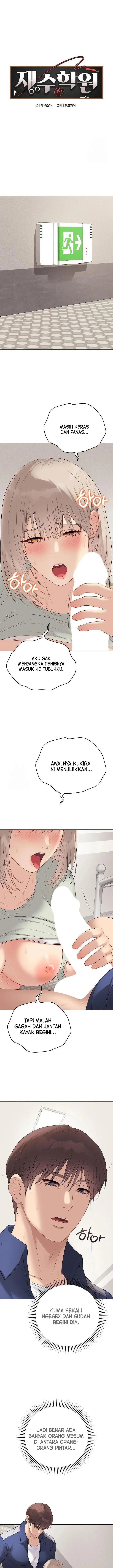 image-komik-private-academy-chapter-28-3/26