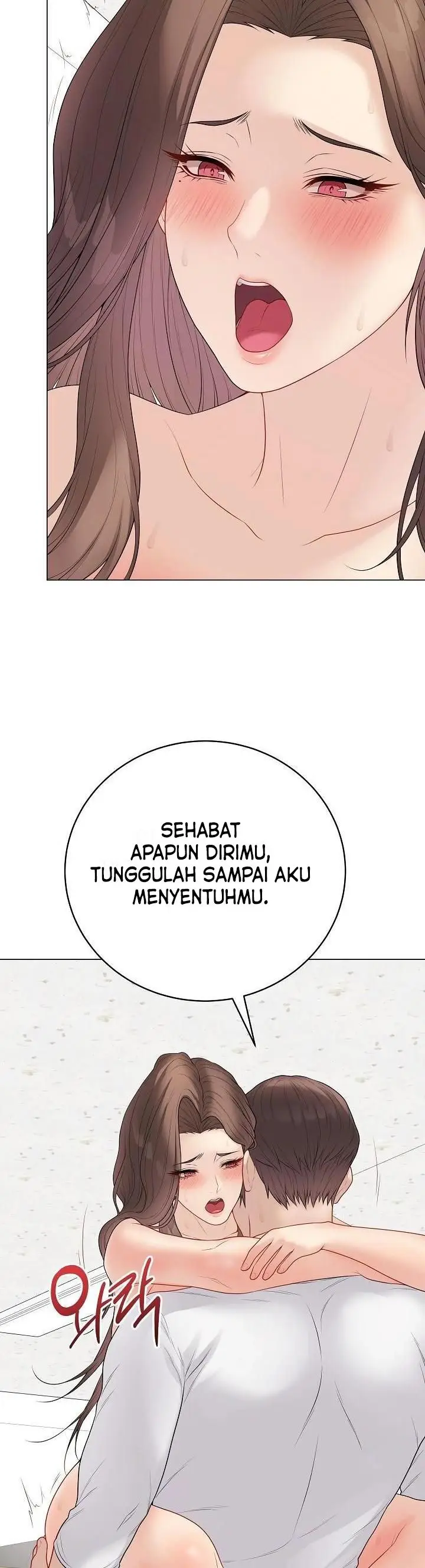 image-komik-private-academy-chapter-31-14/18