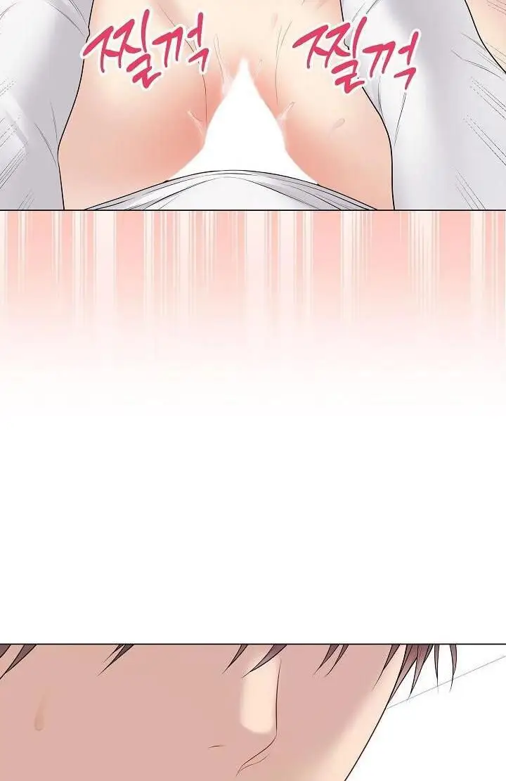 image-komik-private-academy-chapter-32-16/26