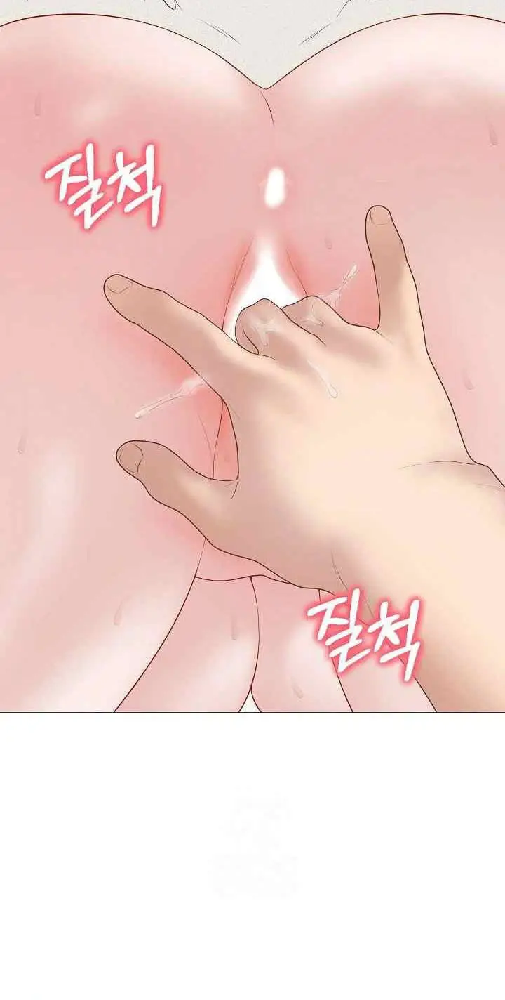 image-komik-private-academy-chapter-35-10/20