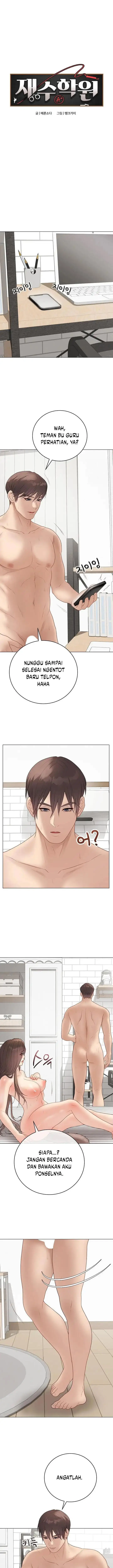 image-komik-private-academy-chapter-40-13/18