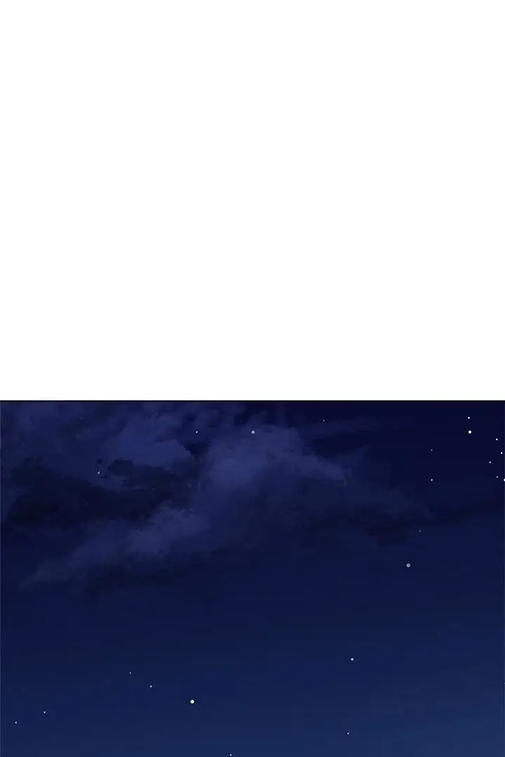 image-komik-private-academy-chapter-5-42/130