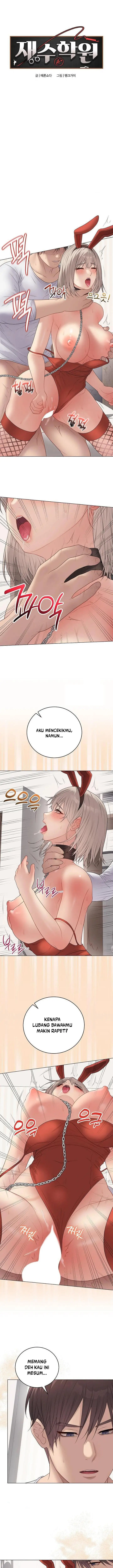 image-komik-private-academy-chapter-53-2/19