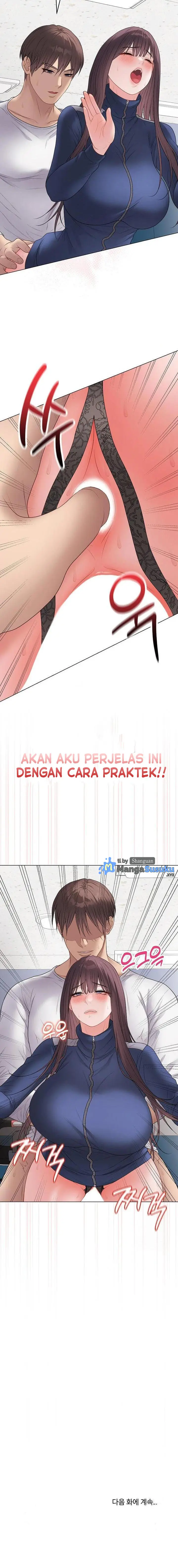 image-komik-private-academy-chapter-58-16/18