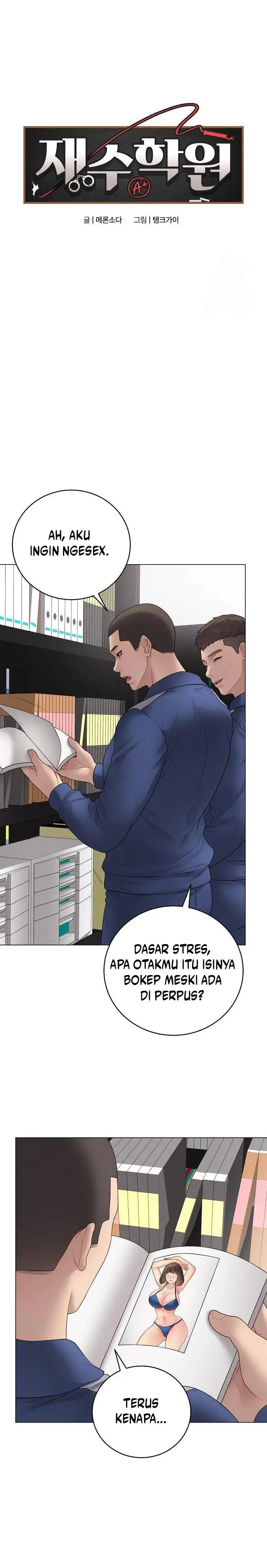 image-komik-private-academy-chapter-59-3/19