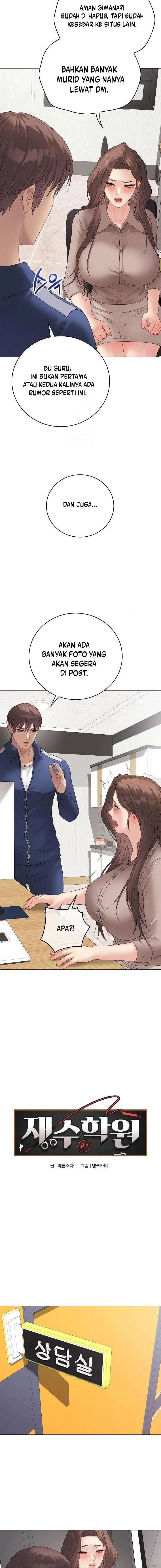 image-komik-private-academy-chapter-60-4/18