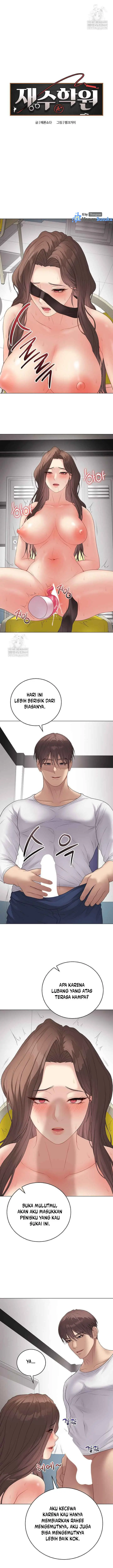 image-komik-private-academy-chapter-63-1/21
