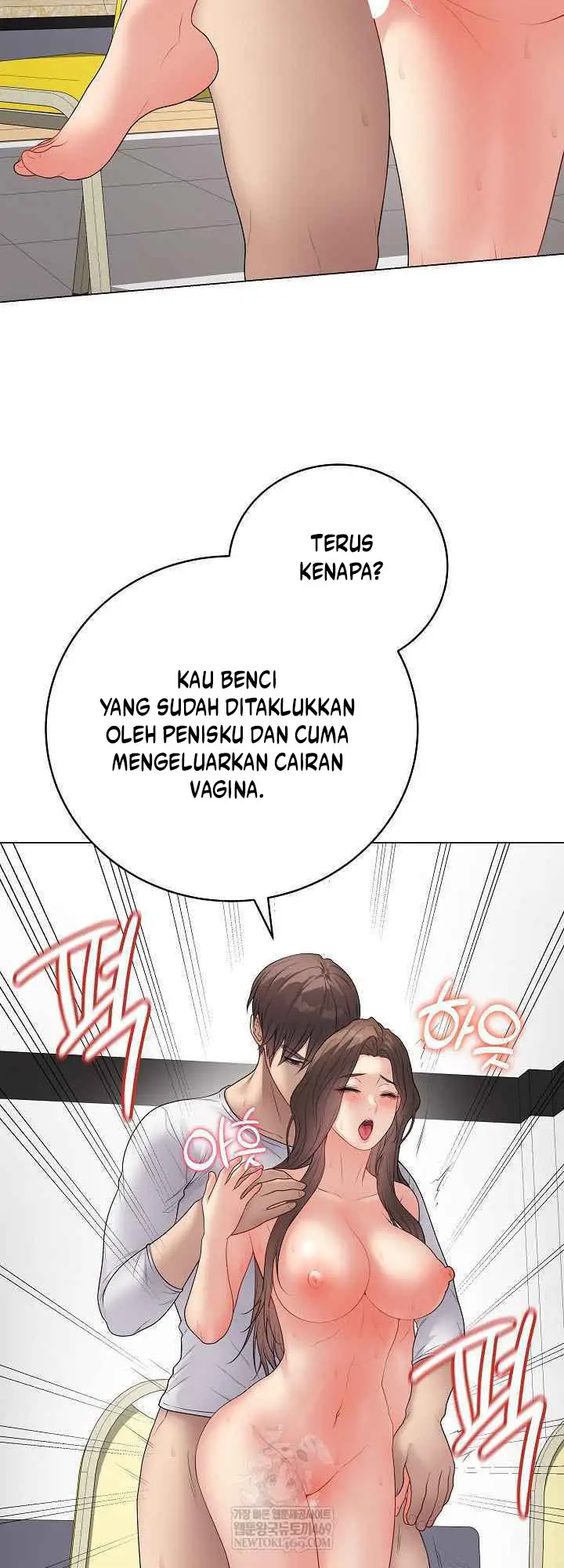 image-komik-private-academy-chapter-63-14/21