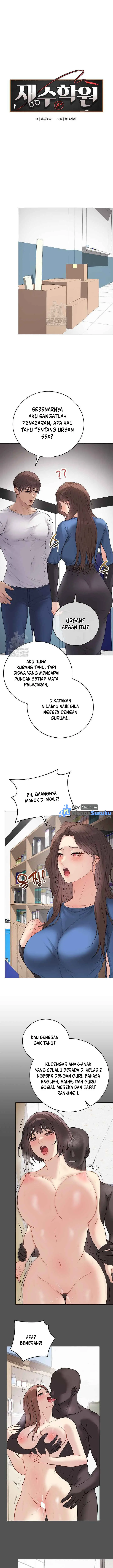image-komik-private-academy-chapter-65-1/24