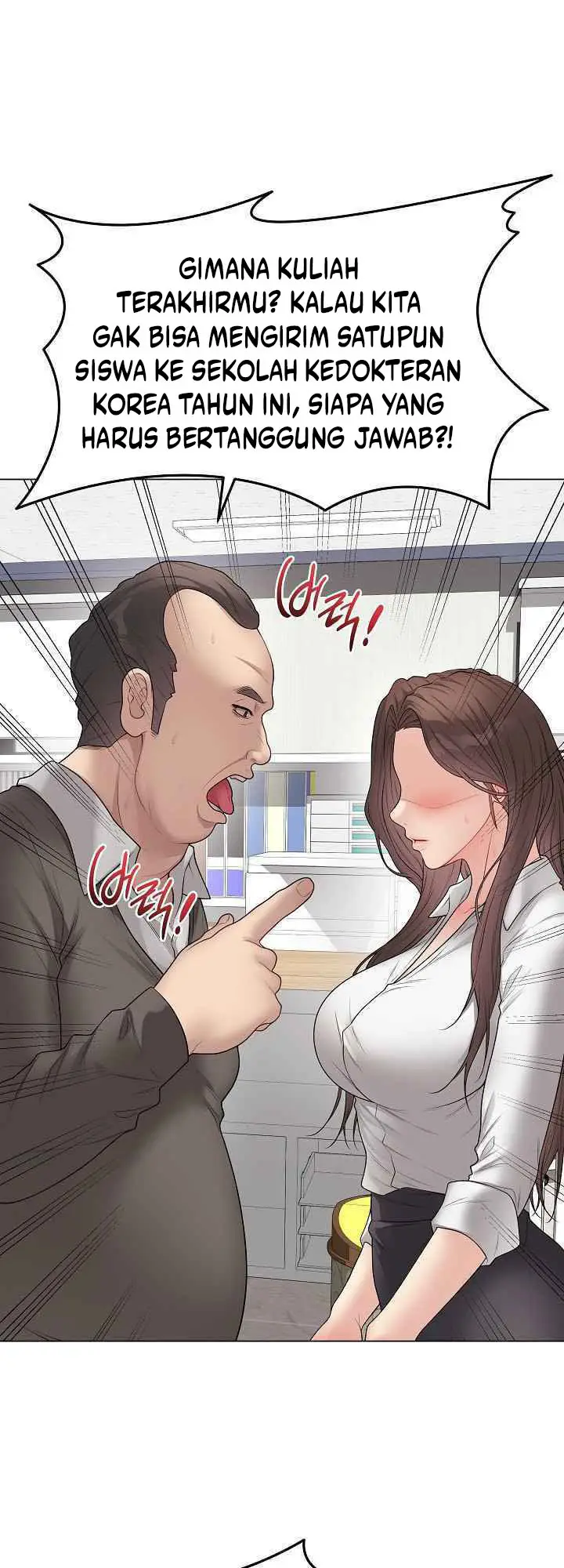 image-komik-private-academy-chapter-65-12/24