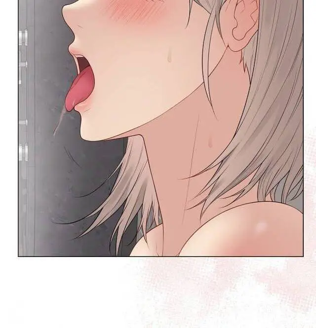 image-komik-private-academy-chapter-67-16/20