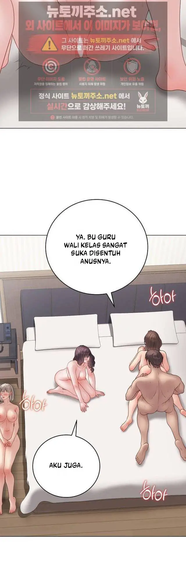 image-komik-private-academy-chapter-68-2/18