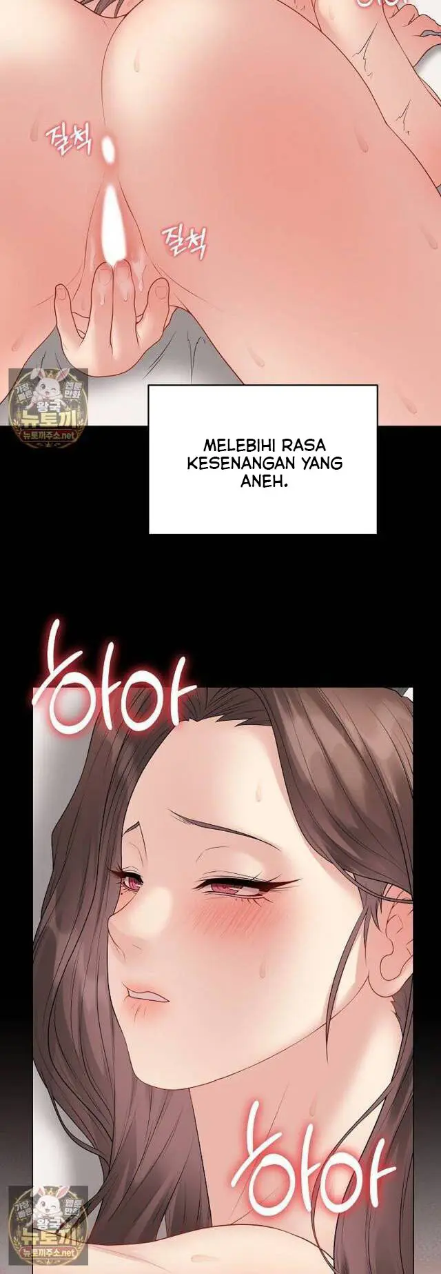 image-komik-private-academy-chapter-68-8/18