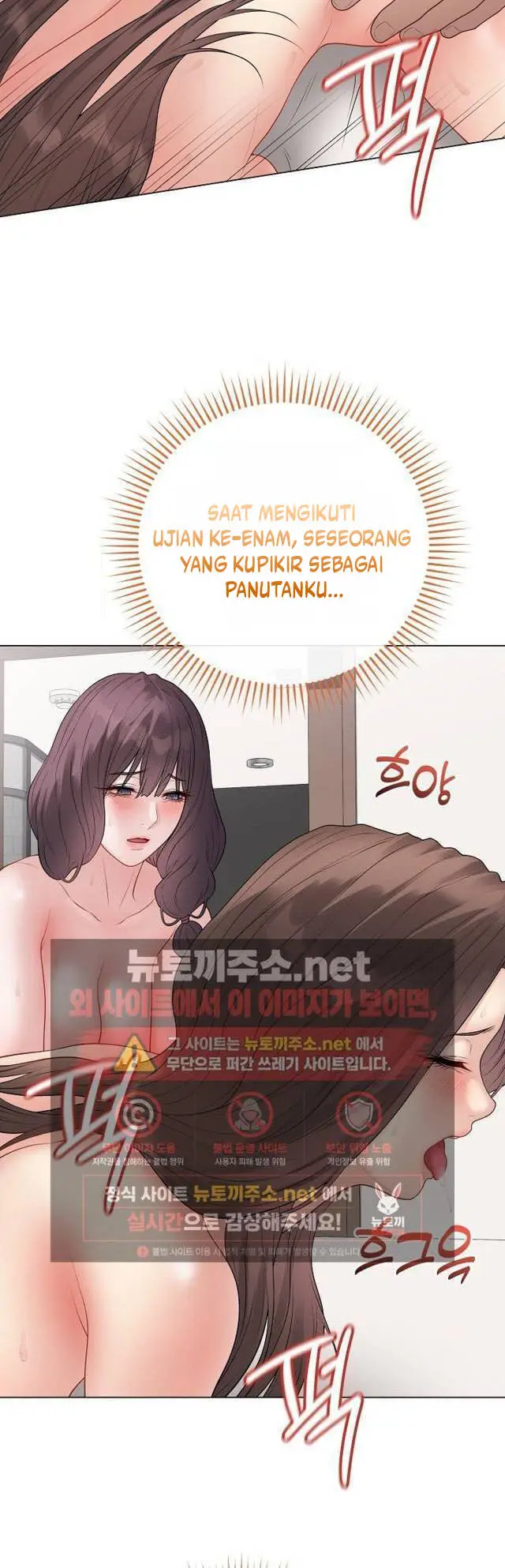 image-komik-private-academy-chapter-68-10/18