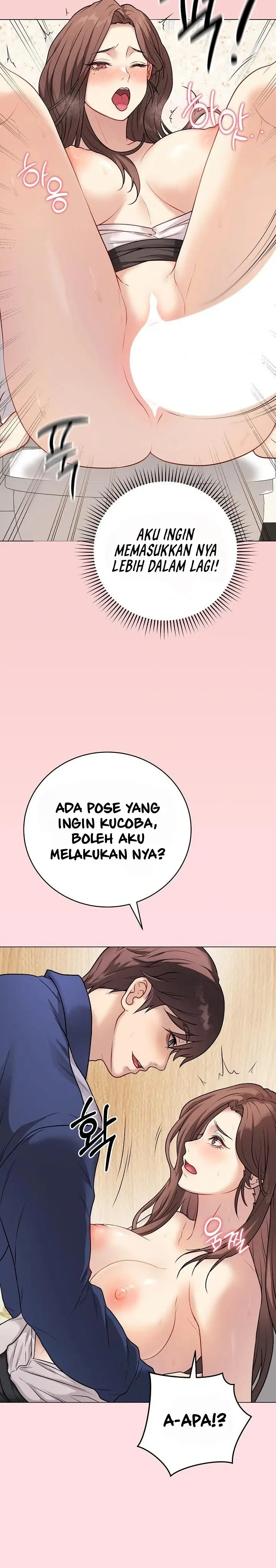 image-komik-private-academy-chapter-7-16/36