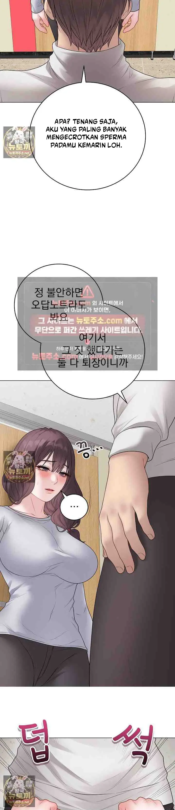 image-komik-private-academy-chapter-70-end-4/24