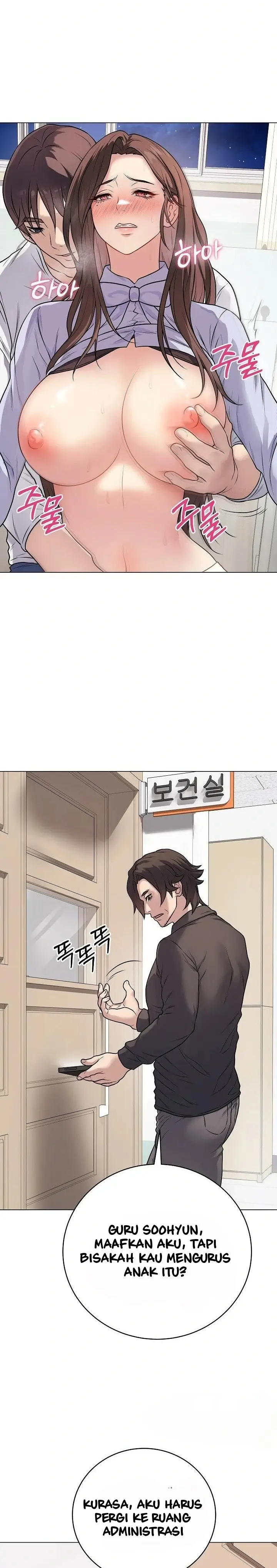 image-komik-private-academy-chapter-8-29/40