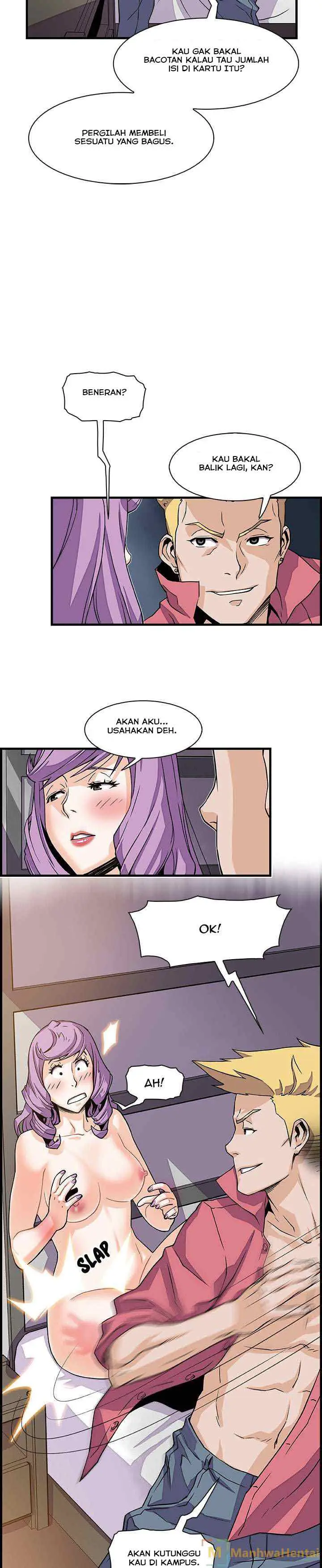 image-komik-private-complications-chapter-10-3/25
