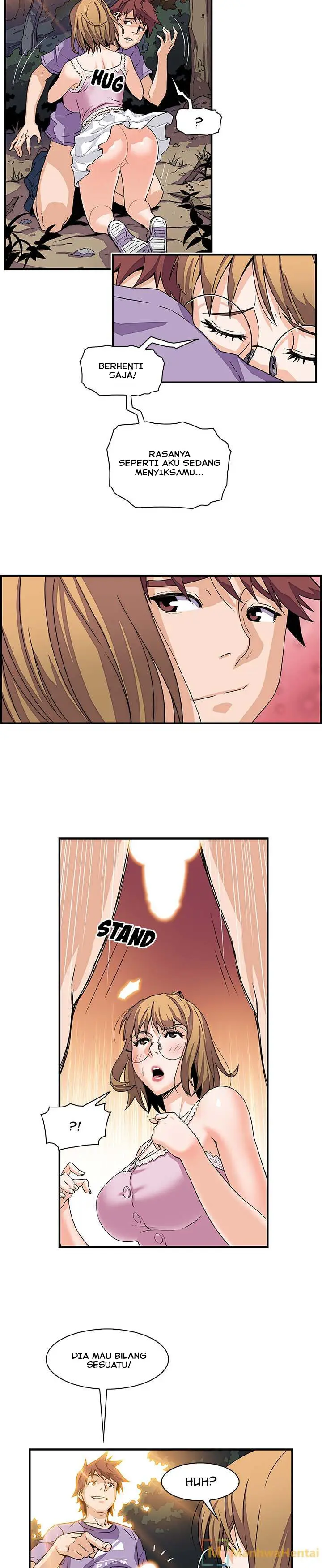 image-komik-private-complications-chapter-11-5/20