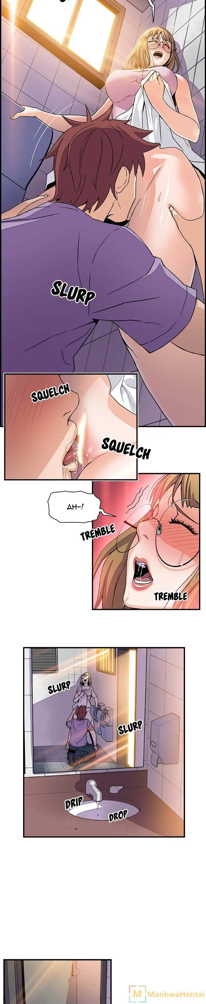 image-komik-private-complications-chapter-13-11/19