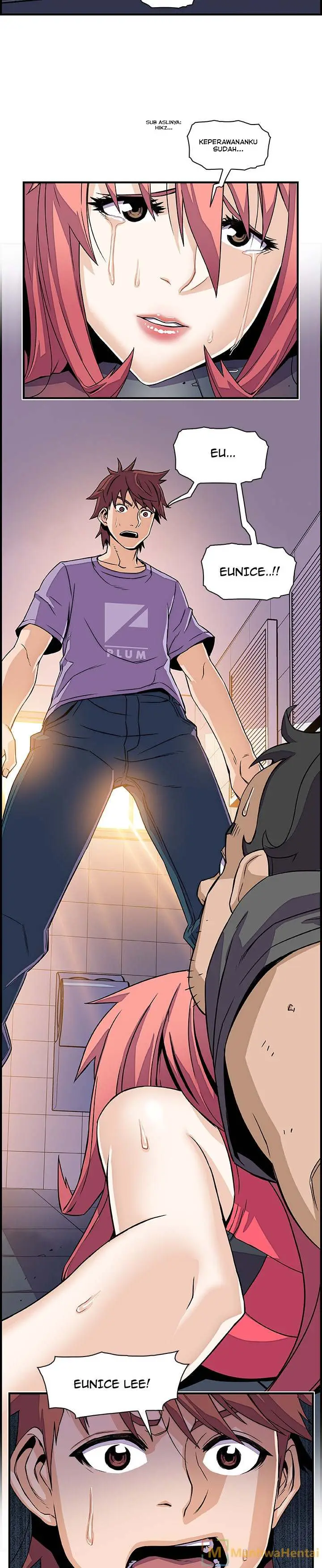 image-komik-private-complications-chapter-15-14/18