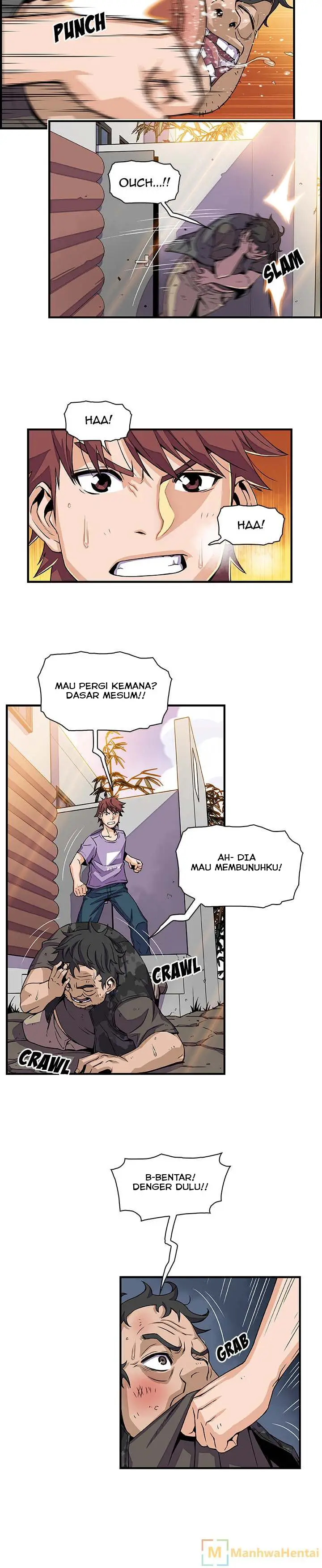 image-komik-private-complications-chapter-16-1/19