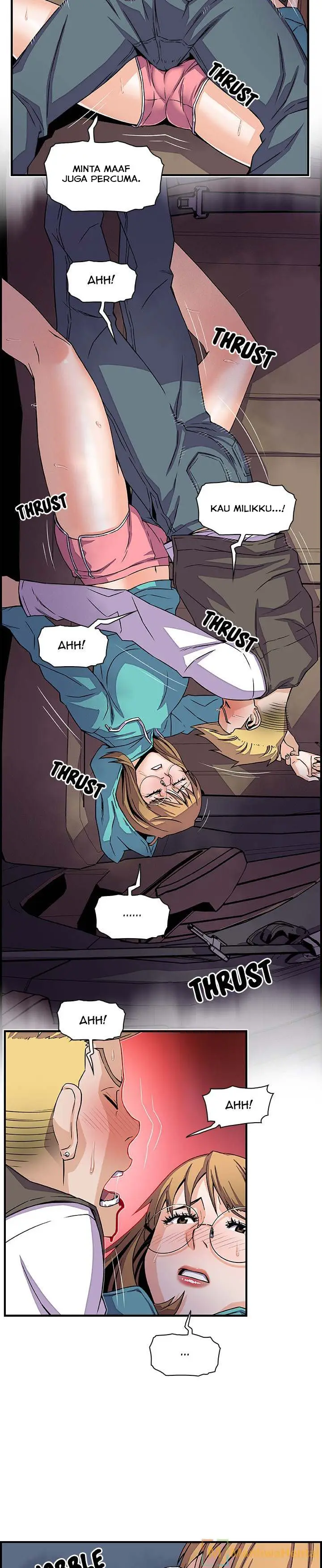 image-komik-private-complications-chapter-17-6/20