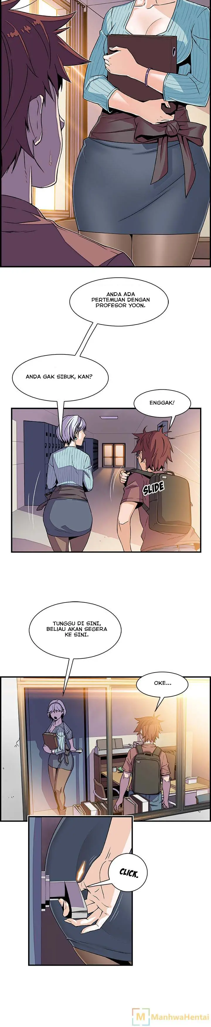 image-komik-private-complications-chapter-18-5/19