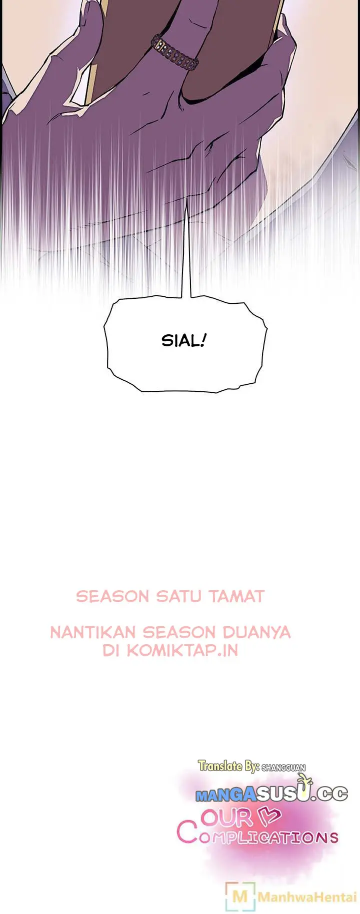 image-komik-private-complications-chapter-20-27/30