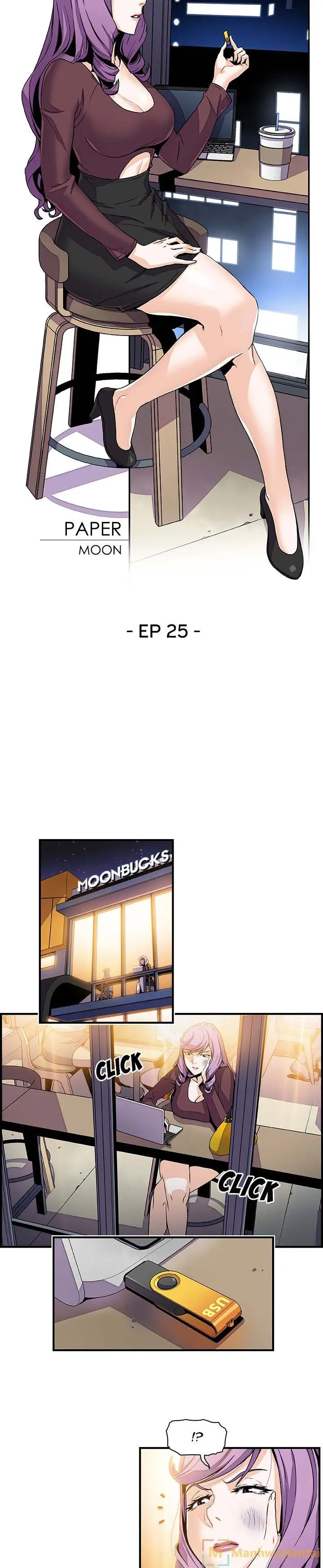 image-komik-private-complications-chapter-25-8/23