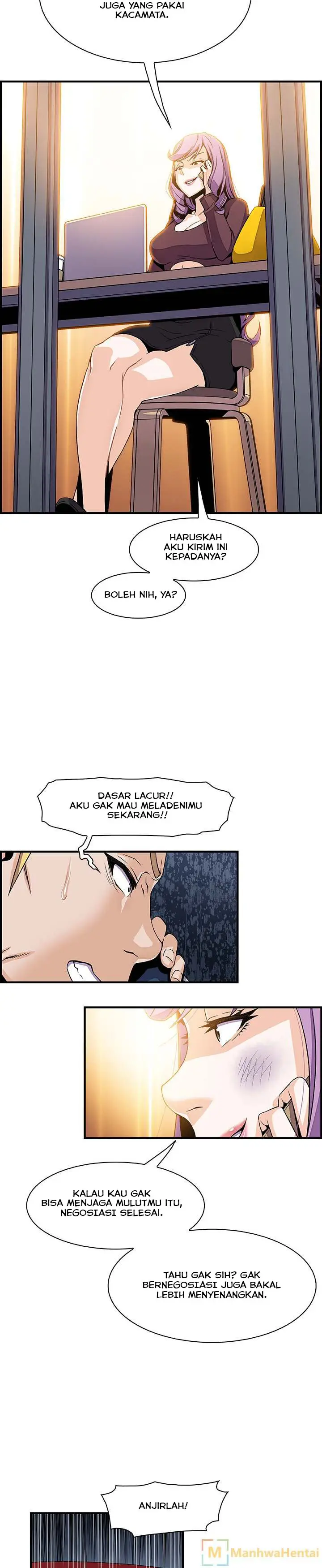 image-komik-private-complications-chapter-25-16/23