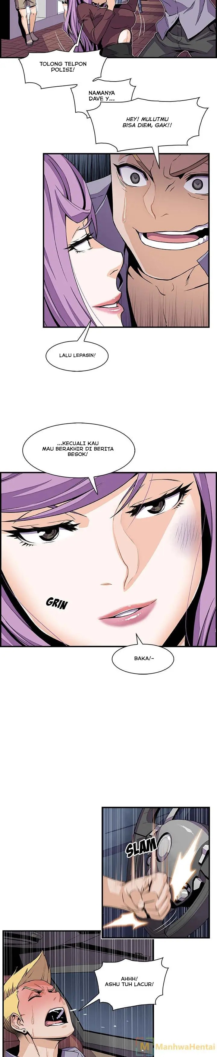 image-komik-private-complications-chapter-26-2/18