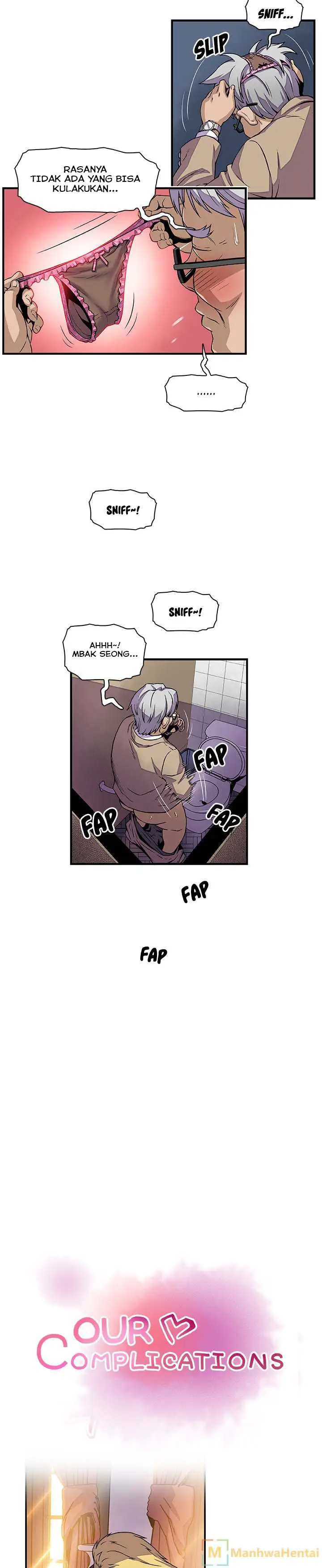 image-komik-private-complications-chapter-29-3/17