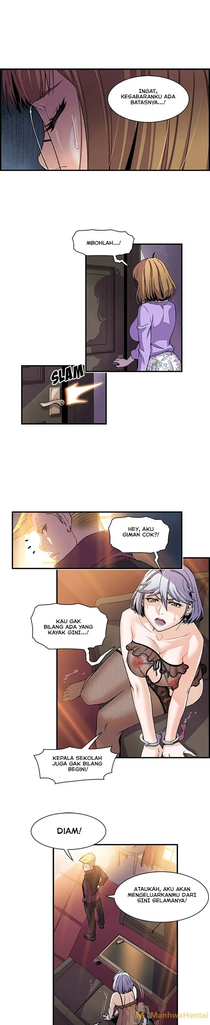 image-komik-private-complications-chapter-30-12/18