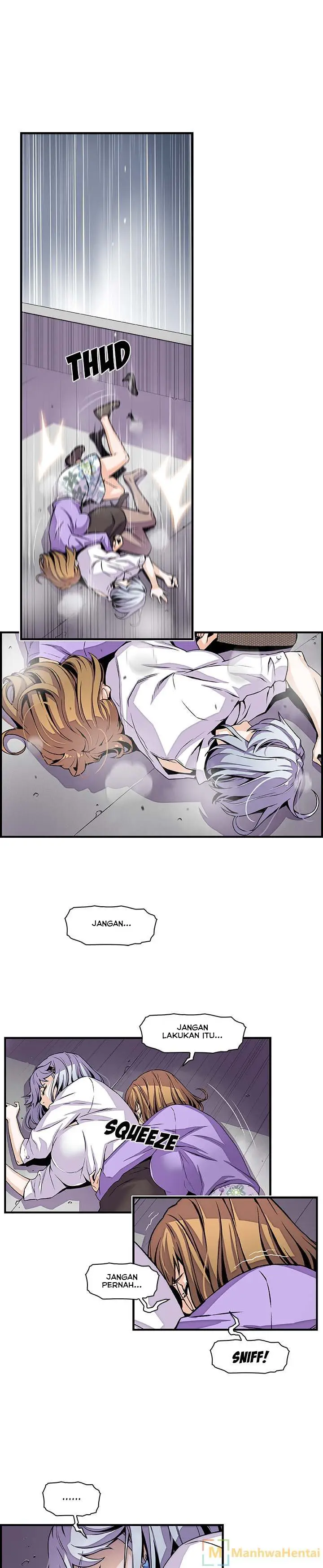 image-komik-private-complications-chapter-32-4/18