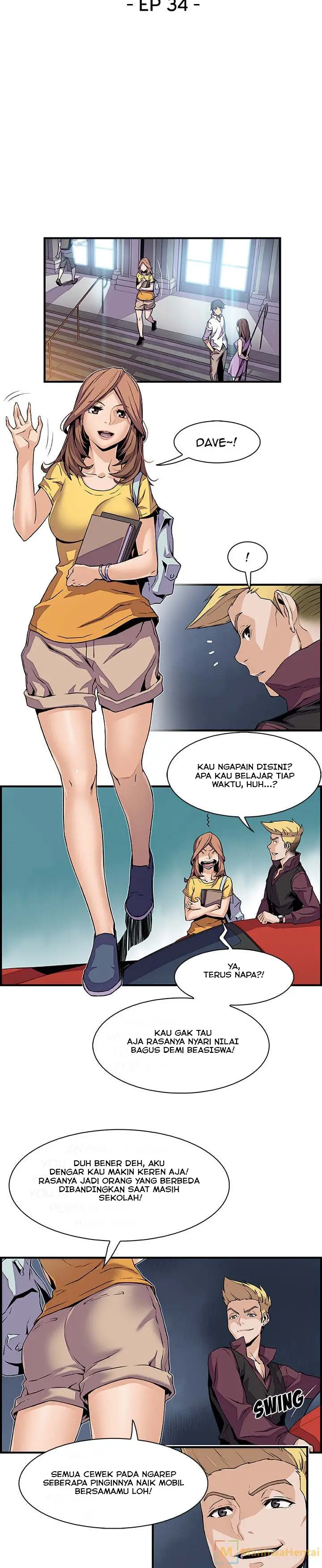 image-komik-private-complications-chapter-34-5/17