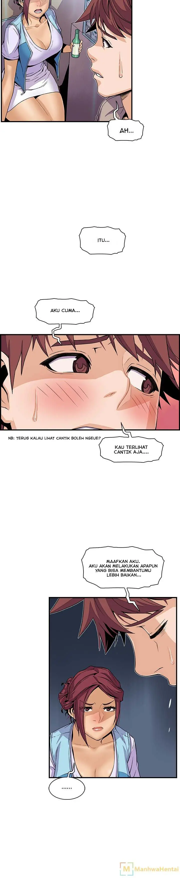 image-komik-private-complications-chapter-34-13/17