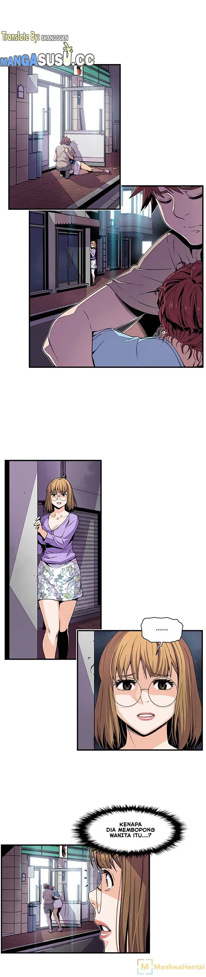 image-komik-private-complications-chapter-35-0/19