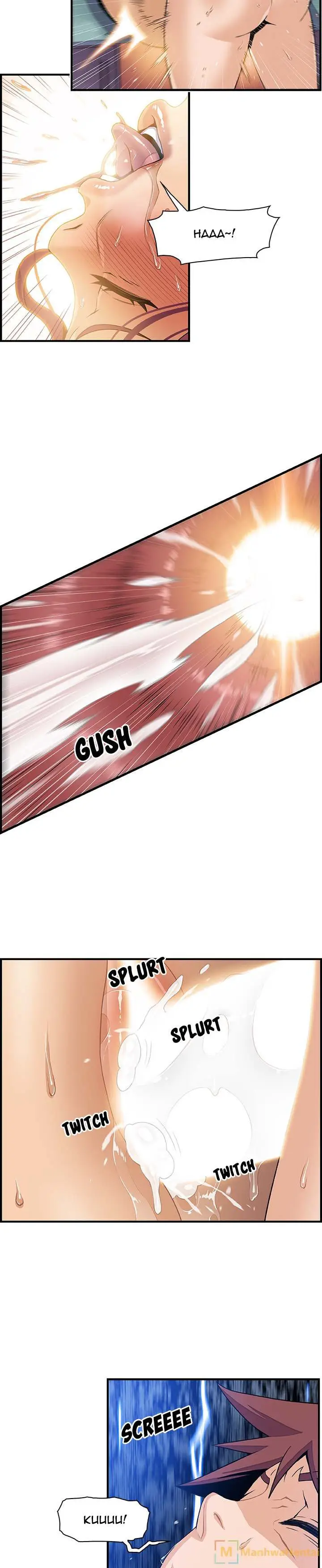 image-komik-private-complications-chapter-37-17/22