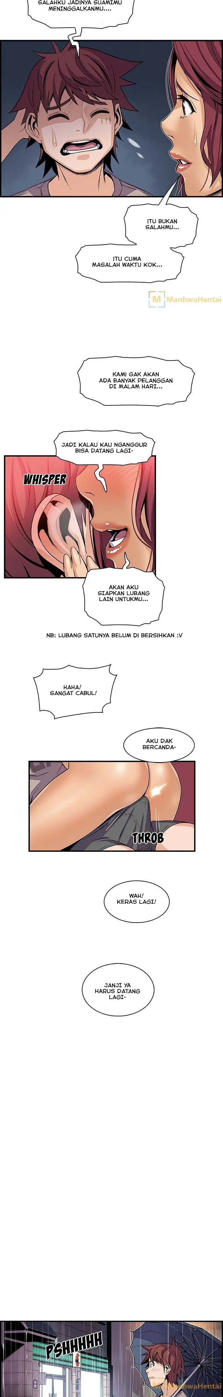 image-komik-private-complications-chapter-38-7/10