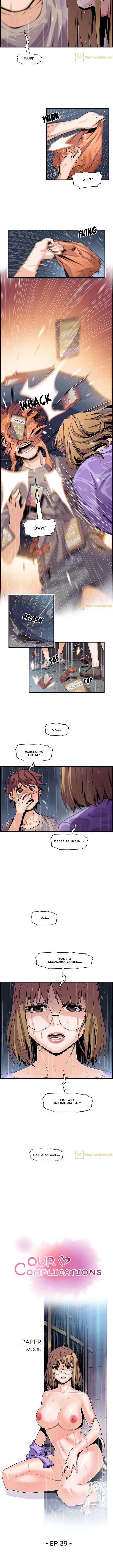 image-komik-private-complications-chapter-39-1/9