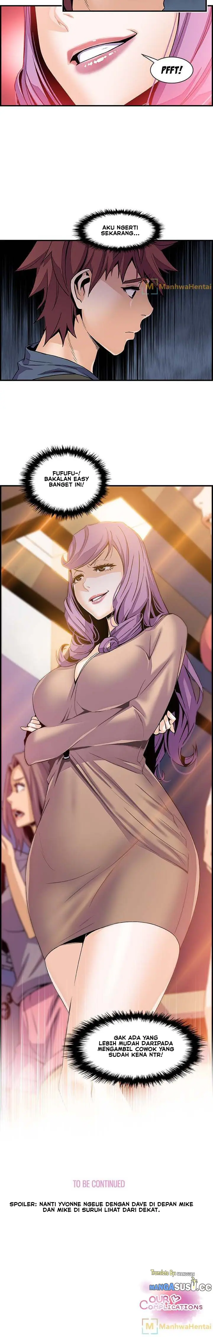 image-komik-private-complications-chapter-40-5/7