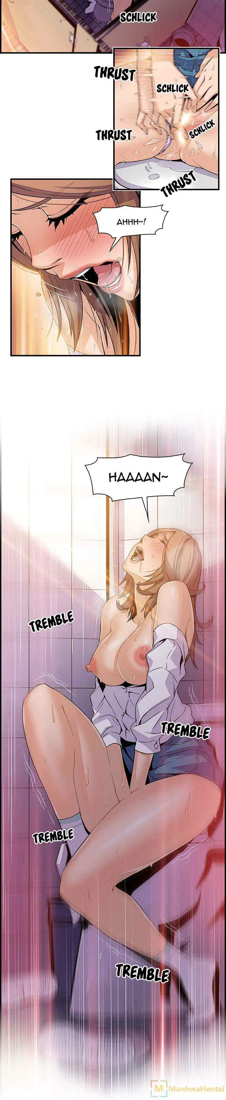 image-komik-private-complications-chapter-41-10/19