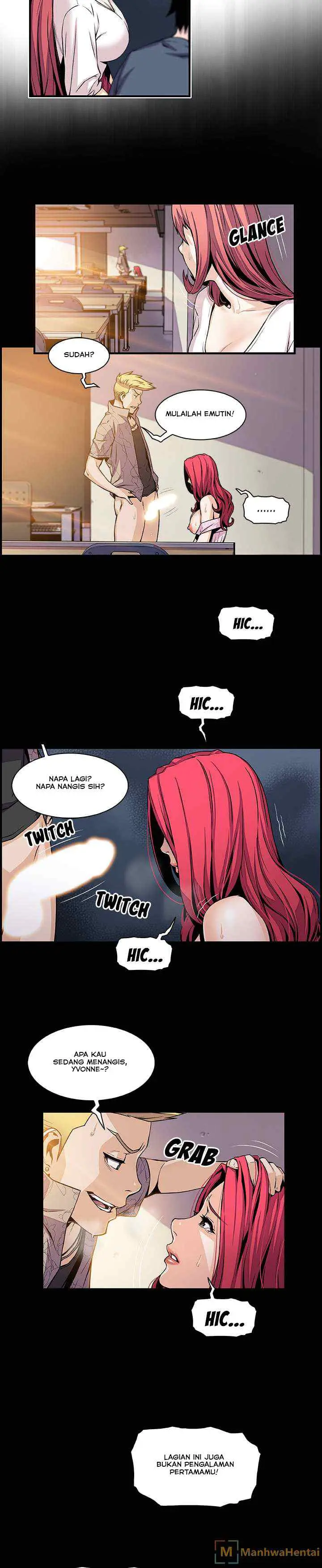 image-komik-private-complications-chapter-42-2/20