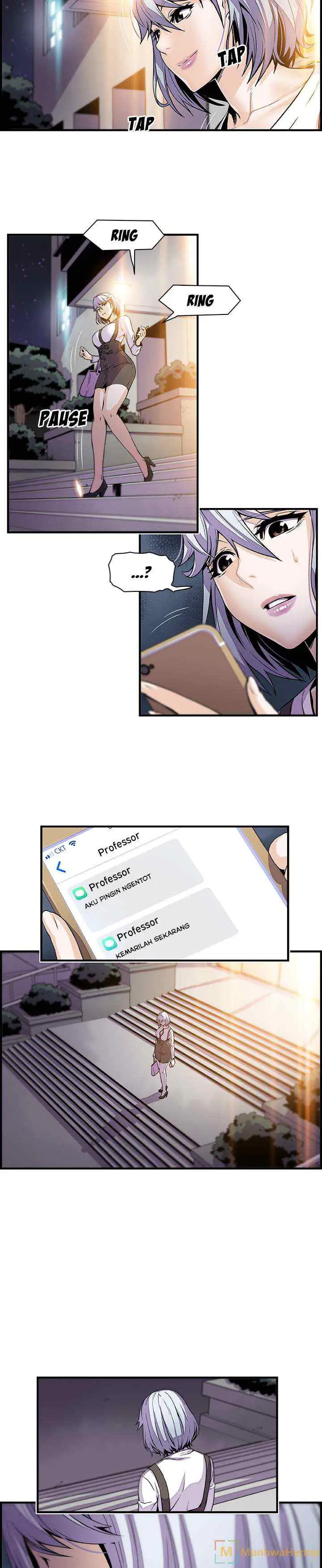 image-komik-private-complications-chapter-43-2/23